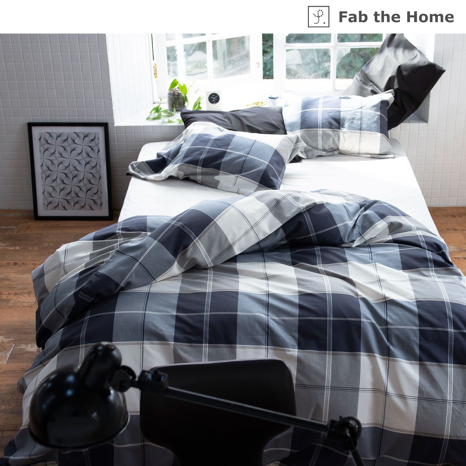 【ファブザホーム/Fab the Home】綿素材を使った先染めチェックの布団カバーセット 【ファブザホーム/Fab the Home】綿素材を使った先染めチェックの布団カバーセット