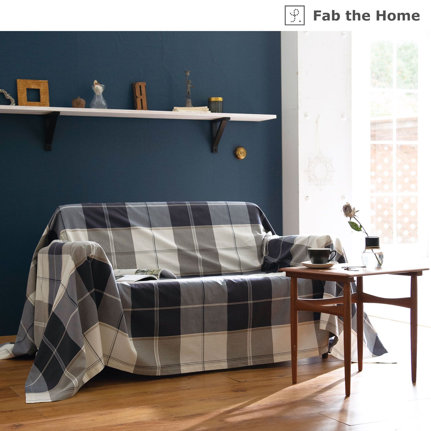 【ファブザホーム/Fab the Home】綿素材を使った先染めチェックのマルチカバー・ソファーカバー