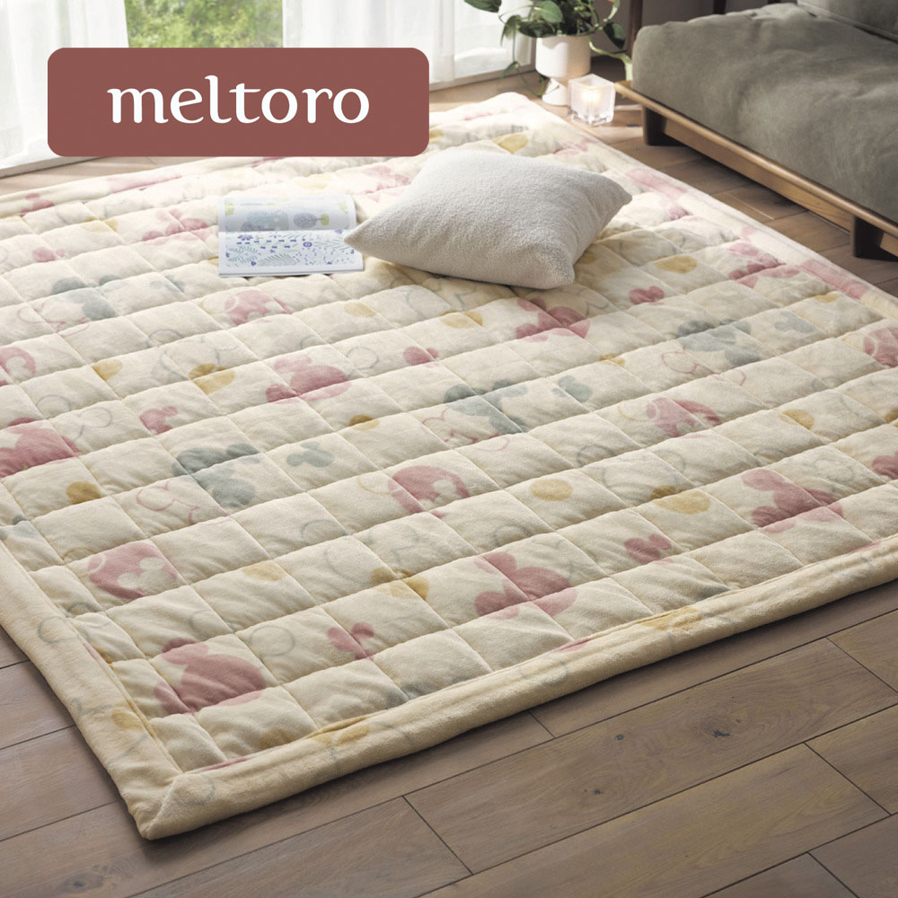 【メルトロ/meltoro】あったかなめらかなふんわりわた入りキルトラグ「ミッキーモチーフ」 【メルトロ/meltoro】あったかなめらかなふんわりわた入りキルトラグ「ミッキーモチーフ」
