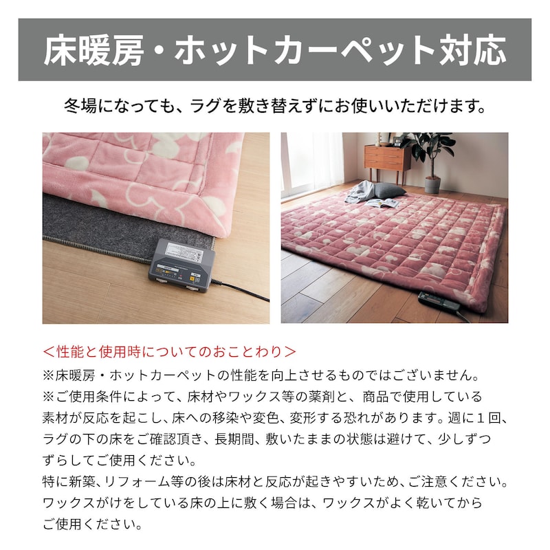 仕様のみ参照