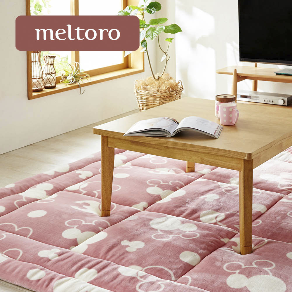 【メルトロ/meltoro】あったかなめらかな低反発ウレタン入りラグ・こたつ厚敷き布団「ミッキーモチーフ」