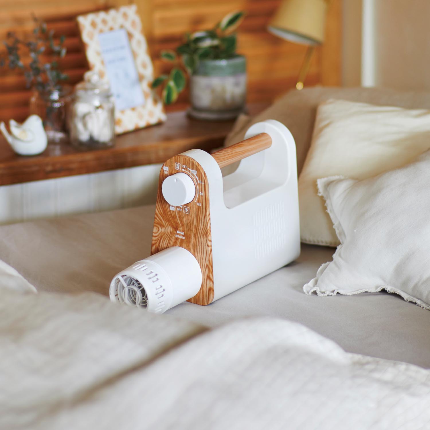 【ブルーノ/BRUNO】マルチふとんドライヤー