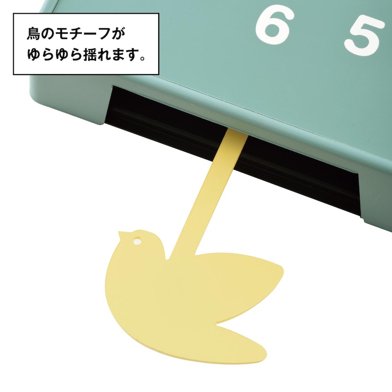 699円 【再入荷】 小鳥用 クマちゃんベッド アイボリー