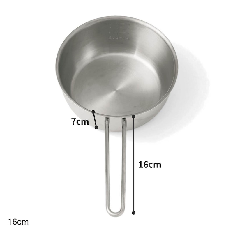 16cm