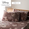 【ディズニー/Disney】あったかなめらかな枕カバー2枚セット「ミッキーモチーフ」