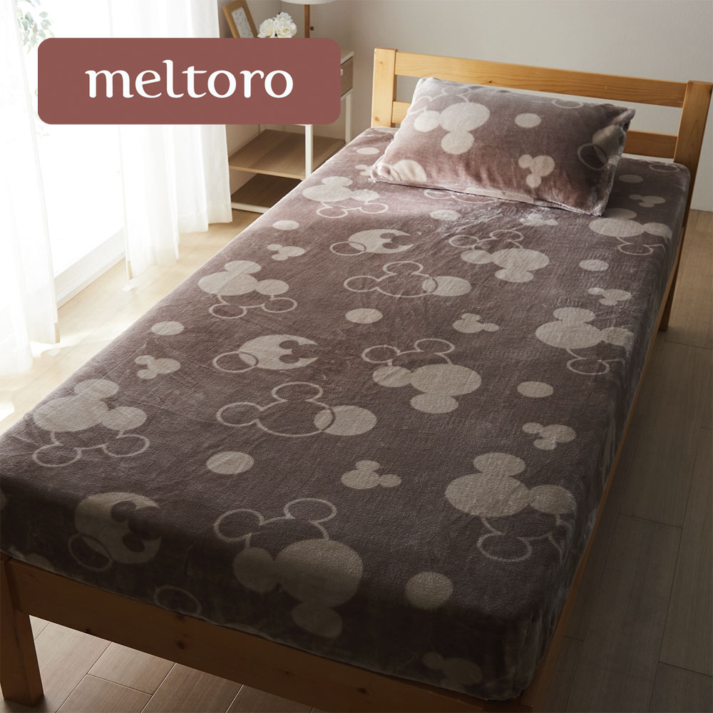 【メルトロ/meltoro】あったかなめらかなボックスシーツ「ミッキーモチーフ」