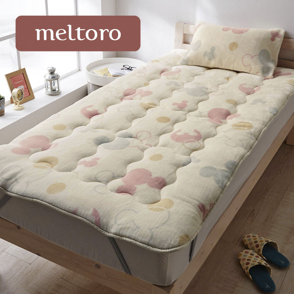 【メルトロ/meltoro】あったかなめらかなボリューム敷きパッド「ミッキーモチーフ」