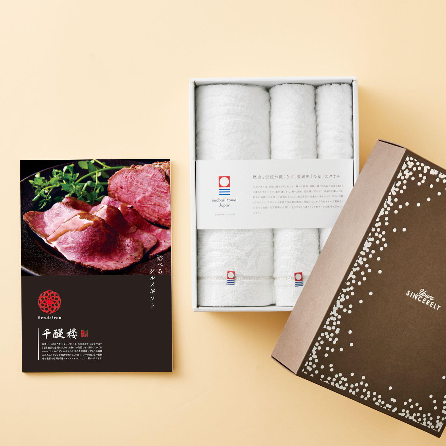 【送料無料】 【カタログギフトセット】今治タオル×カタログ「桃雪」