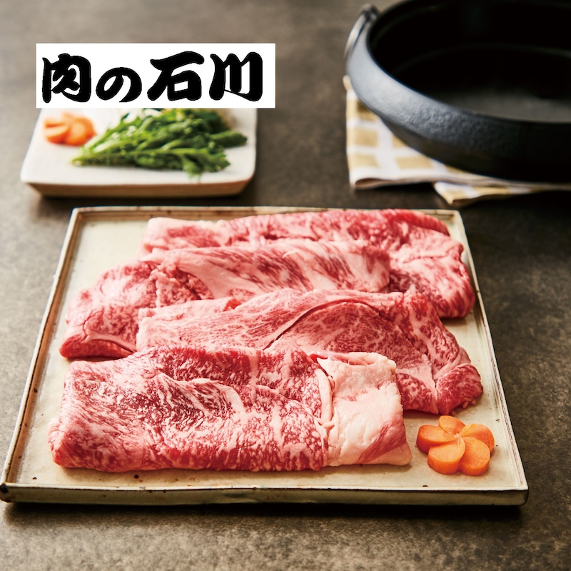 カタログギフト掲載商品一例