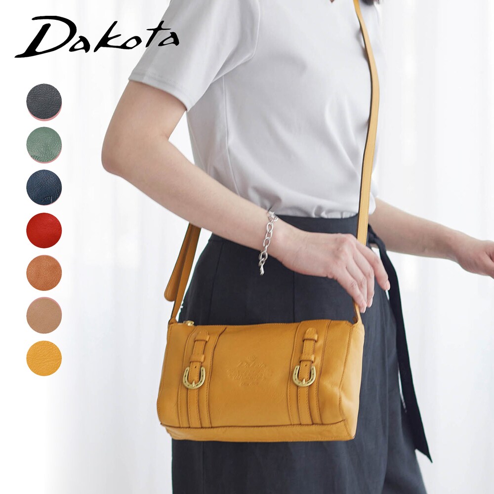 【ダコタ/Dakota】本革ショルダーバッグ[日本製]