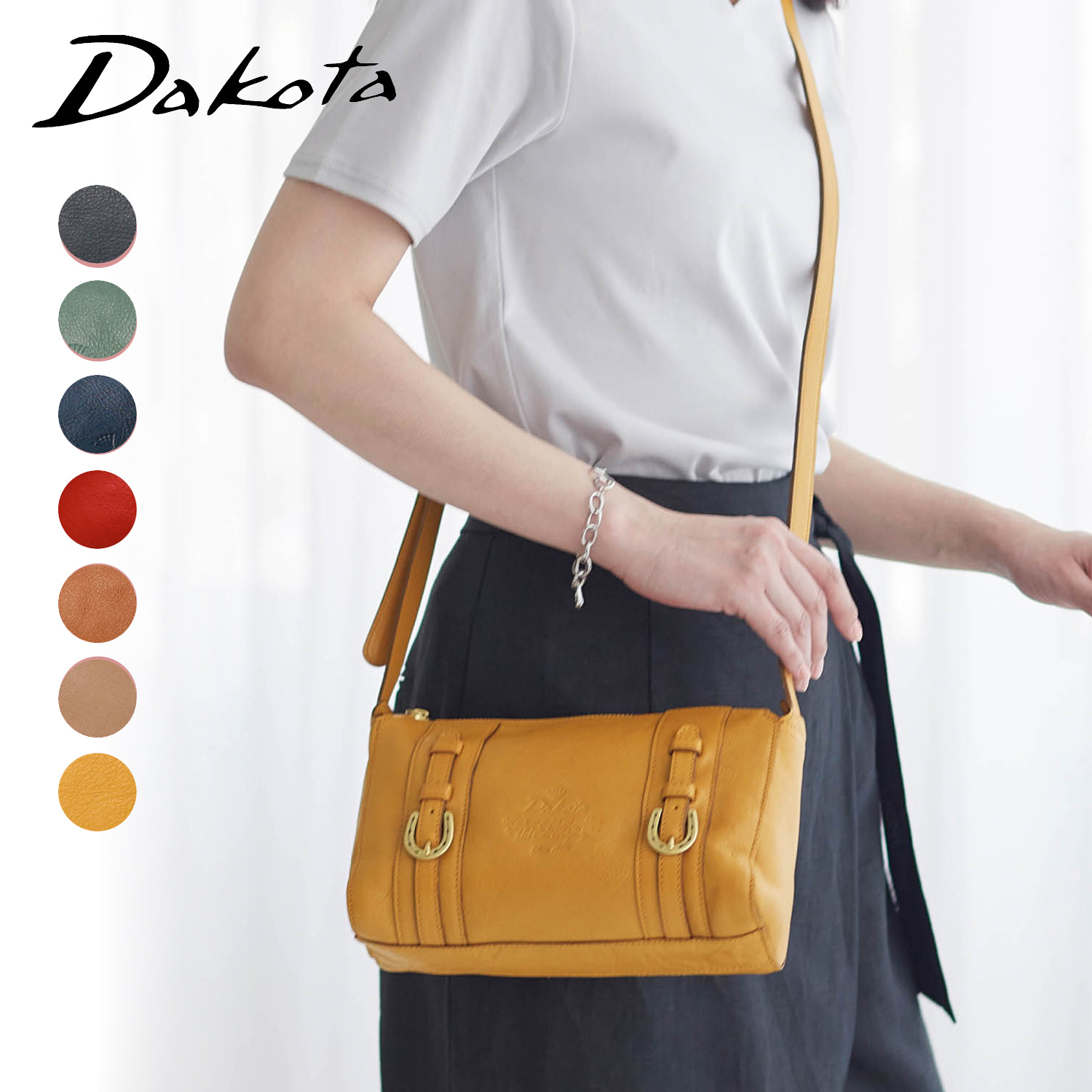 【ダコタ/Dakota】本革ショルダーバッグ【軽量】[日本製]