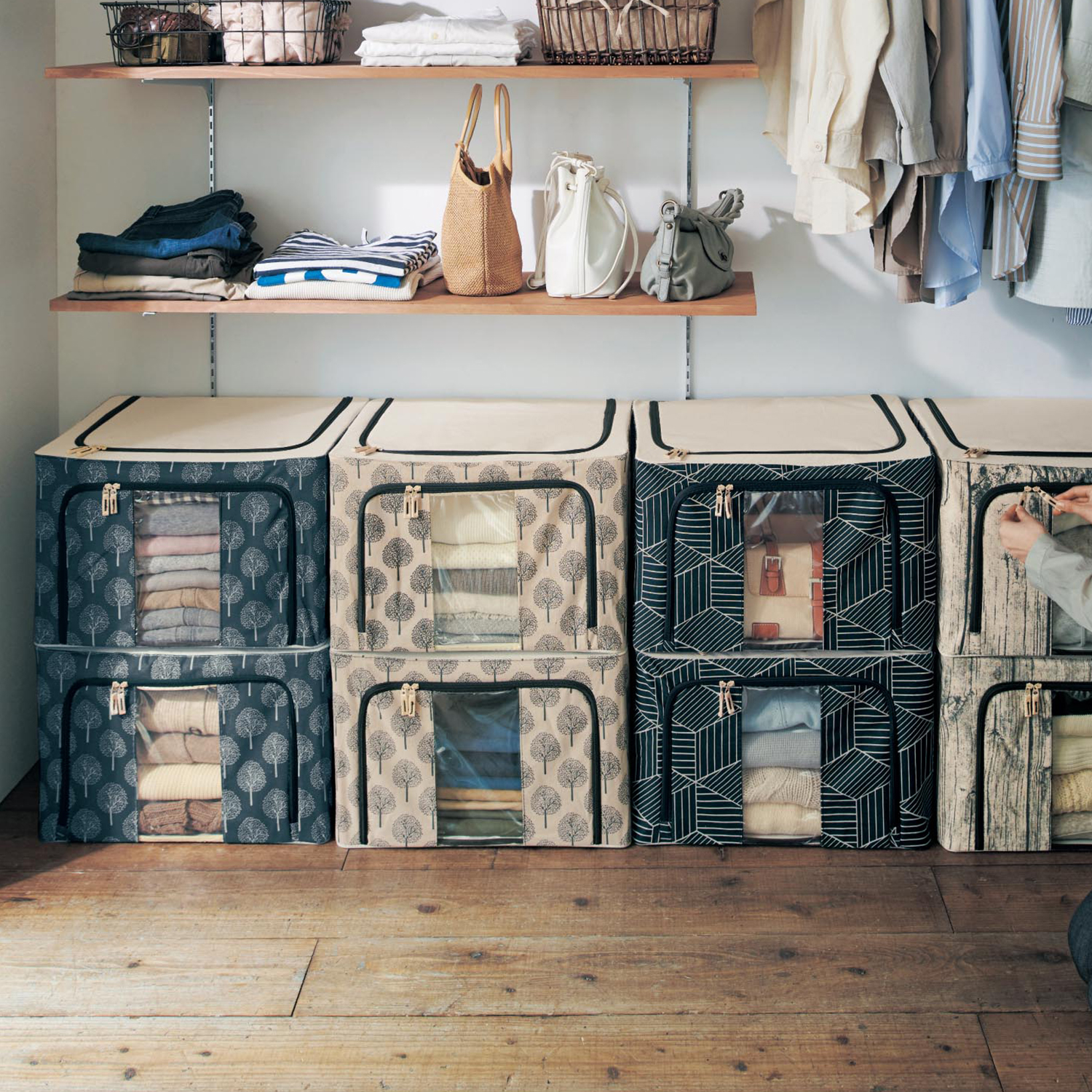 収納 ボックス かわいいの通販 通販のベルメゾンネット