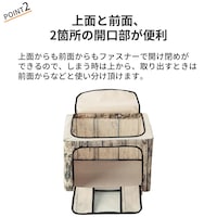 おすすめポイント