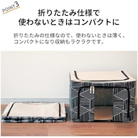 おすすめポイント
