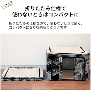 おすすめポイント