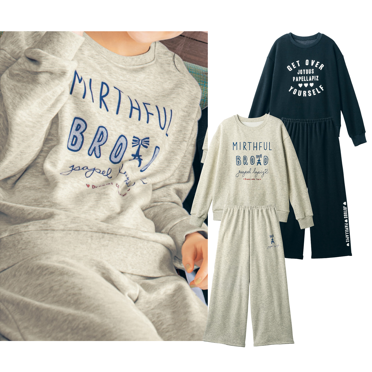 裏シャギープルオーバー ガウチョパンツパジャマ 女の子 子供パジャマ パペル ラピス Papel Lapiz 通販のベルメゾンネット 裏シャギープルオーバー ガウチョパンツパジャマ 女の子 子供パジャマ パペル ラピス Papel Lapiz 通販のベルメゾンネット