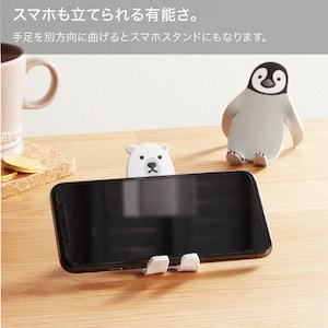 ※スタンド使用時は、吸着面のフィルムをつけたままにしてください。