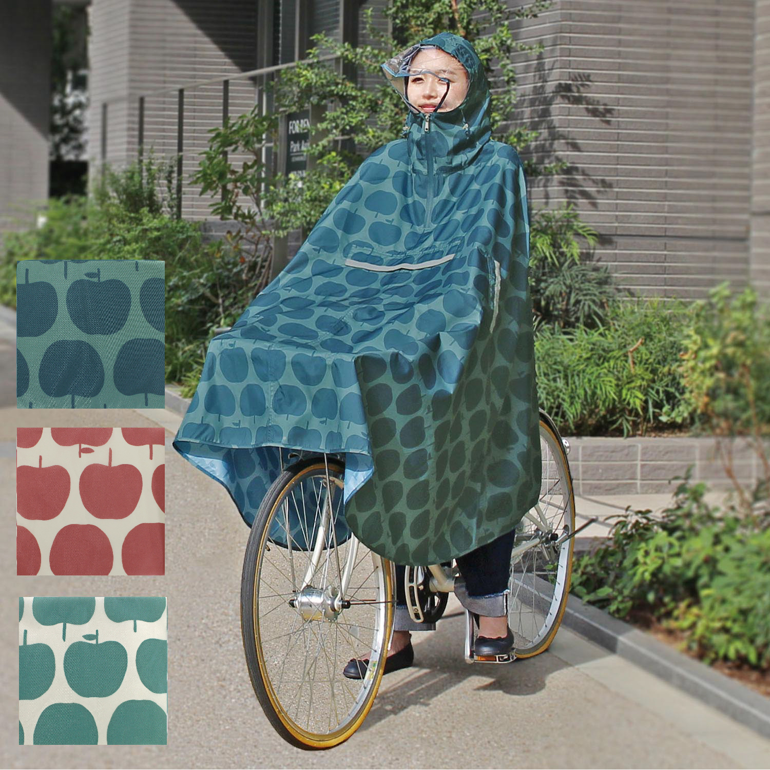 前かごの荷物も濡れないサイクルレインコート 通販のベルメゾンネット 前かごの荷物も濡れないサイクルレインコート 通販のベルメゾンネット