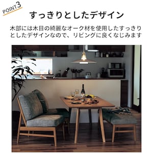 おすすめポイント