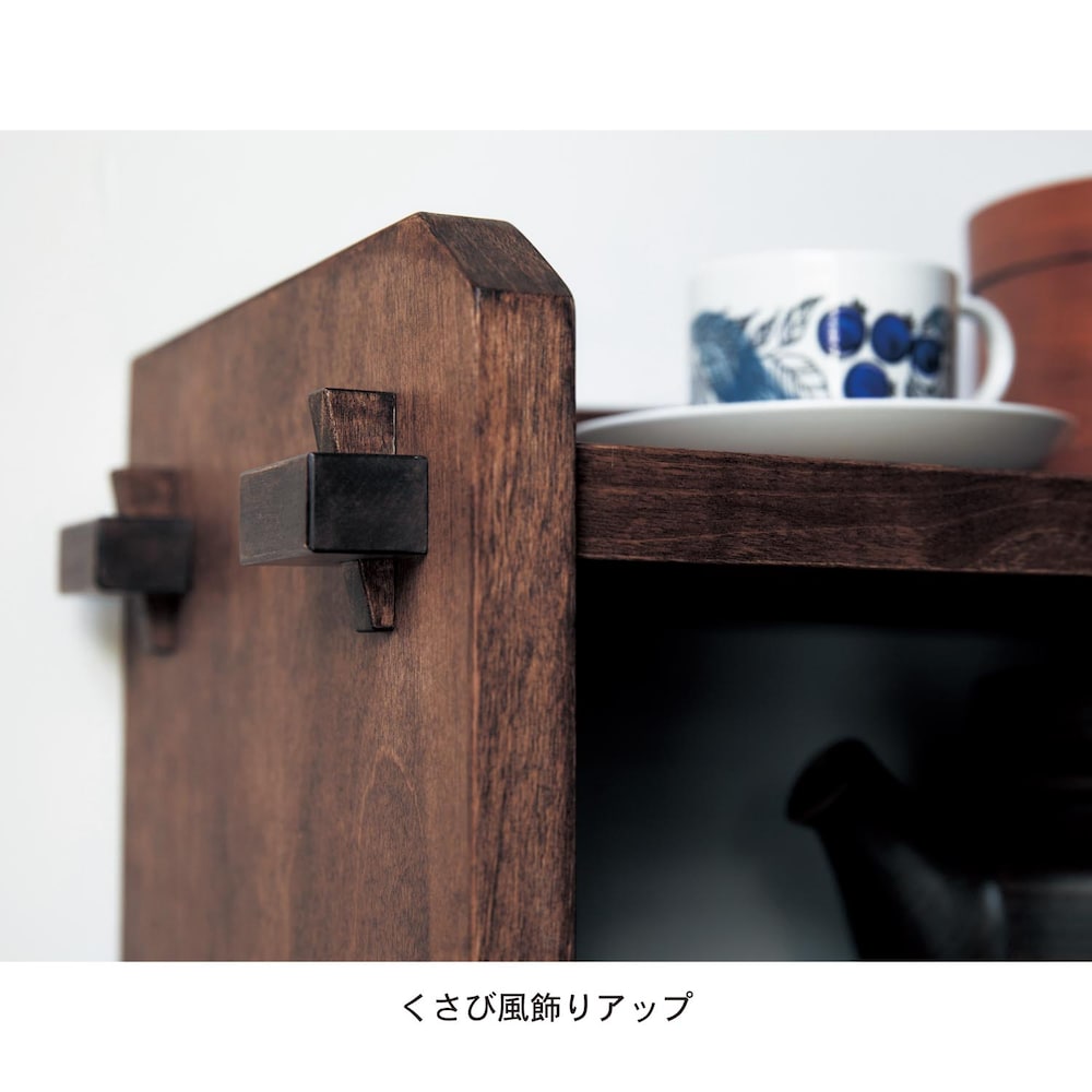 くさび風飾り部アップ