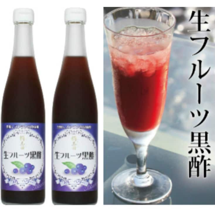 生フルーツ黒酢ブルーベリー ５００ｍｌ×２本