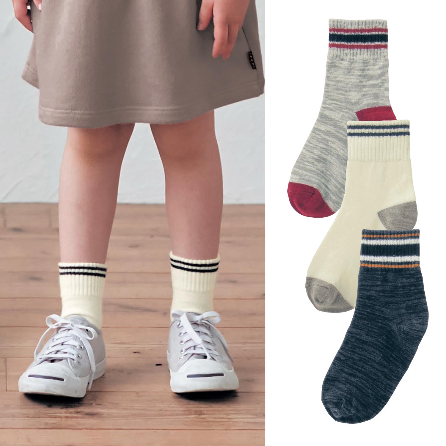 ライン入り靴下3柄セット クルー丈 男の子 女の子 子供靴下 ジータ Gita 通販のベルメゾンネット ライン入り靴下3柄セット クルー丈 男の子 女の子 子供靴下 ジータ Gita 通販のベルメゾンネット