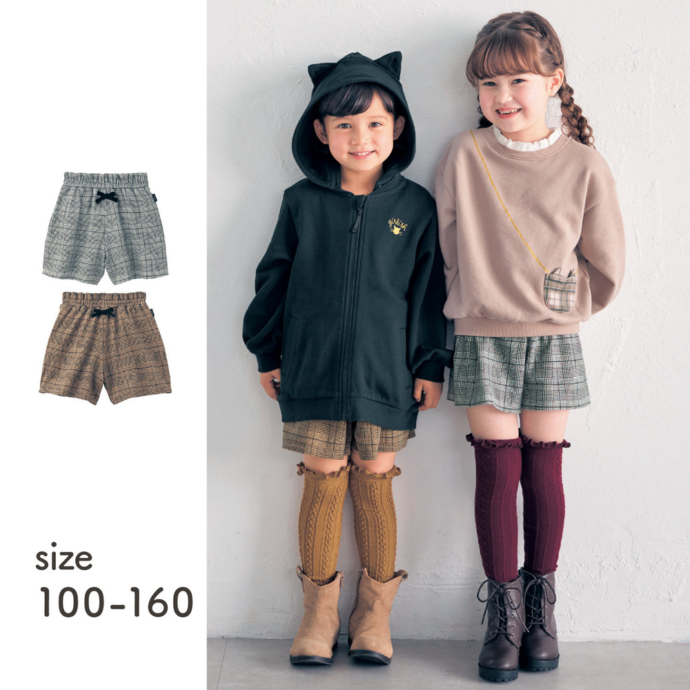 【ベルメゾン】ウエストフリルリボンショートパンツ 【子供ズボン】 【ベルメゾン】ウエストフリルリボンショートパンツ 【子供ズボン】