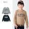 名札ココ選べるプリント裾レイヤード風裏起毛スウェットシャツ 【子供服 長袖】