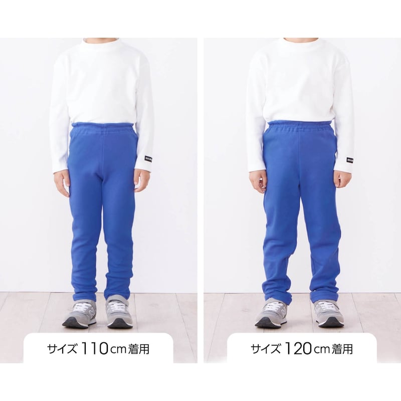 サイズ別着用比較／モデル身長110cm　※仕様のみ参照