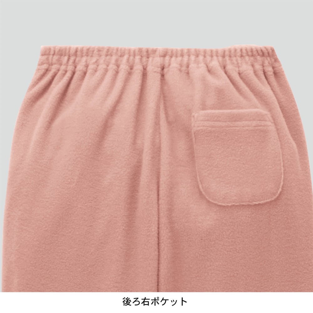 前後がわかりやすい後ろ右にポケット付き