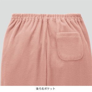 前後がわかりやすい後ろ右にポケット付き
