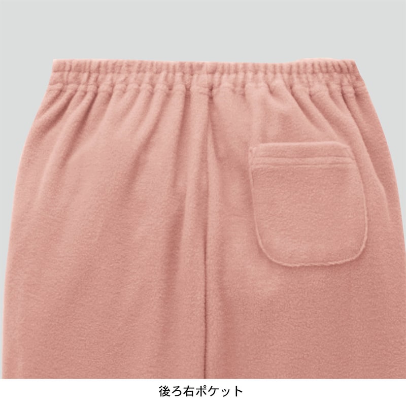 前後がわかりやすい後ろ右にポケット付き