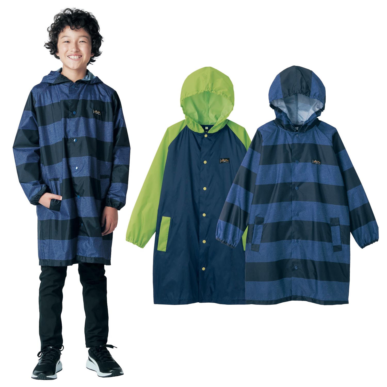 子供用レインコートの通販 通販のベルメゾンネット 子供用レインコートの通販 通販のベルメゾンネット