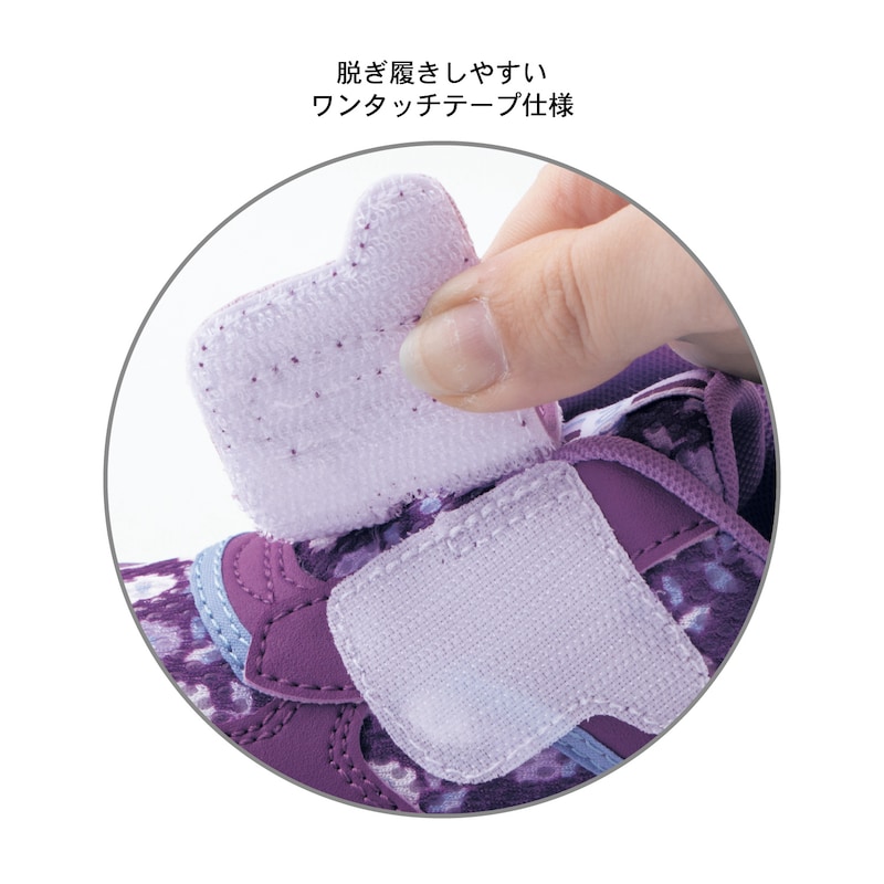 ※仕様のみ参照