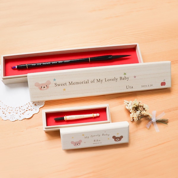 【ベルメゾン】胎毛筆・お仕立券