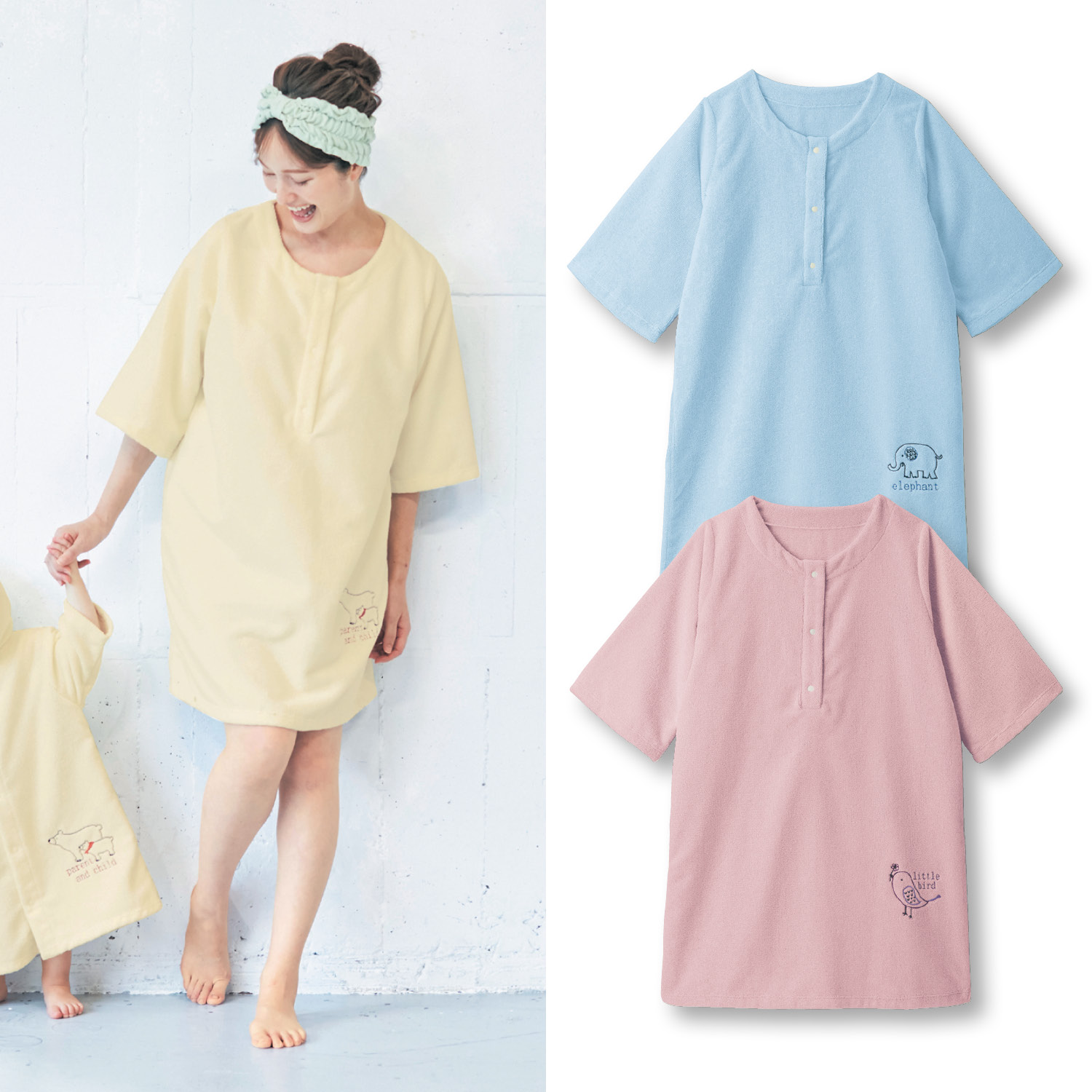 バスローブ ヘアバンドの通販 通販のベルメゾンネット バスローブ ヘアバンドの通販 通販のベルメゾンネット