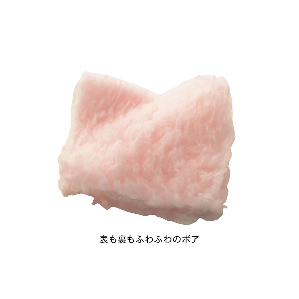 ※生地の風合い参考