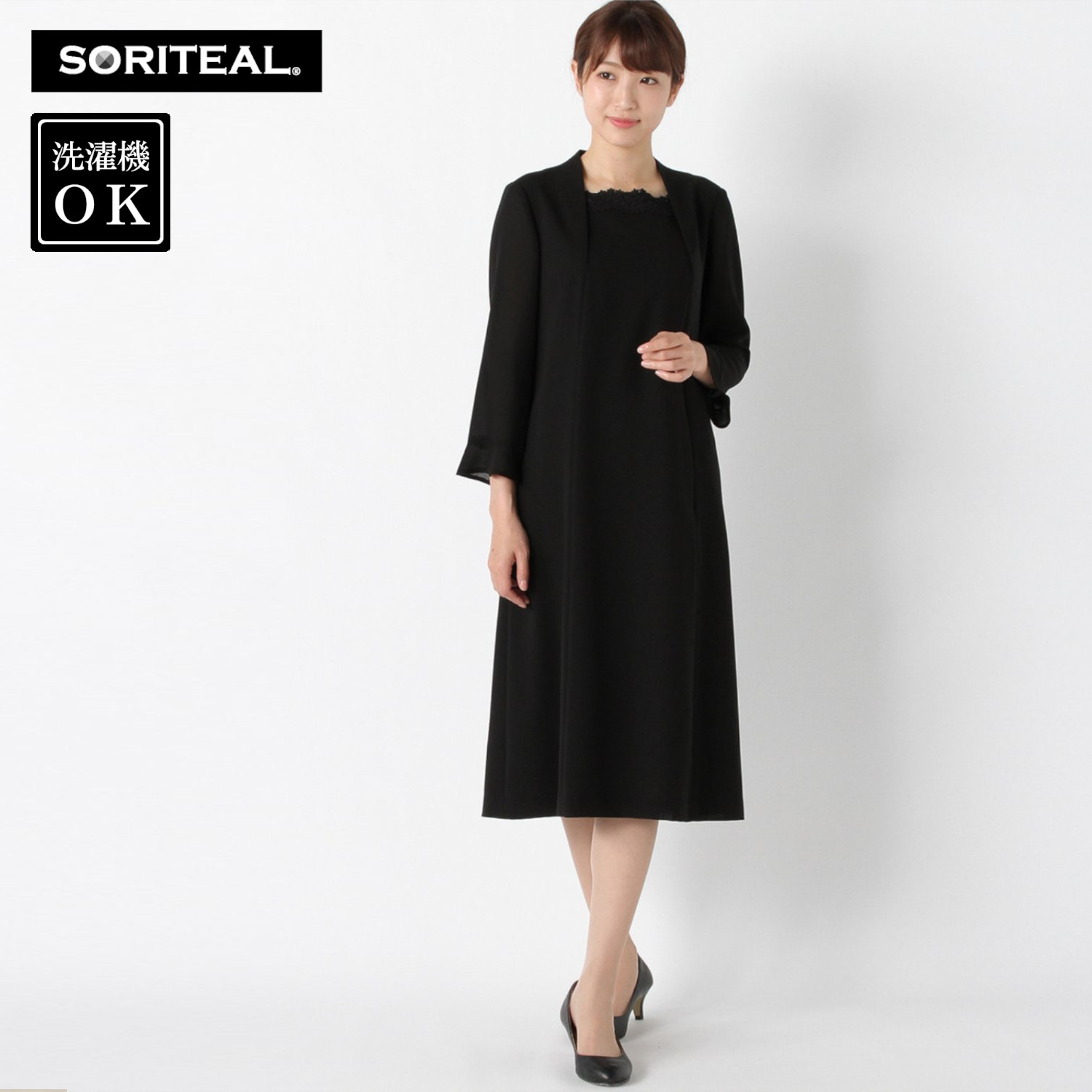 フォーマル ワンピース 黒 喪服の通販 通販のベルメゾンネット フォーマル ワンピース 黒 喪服の通販 通販のベルメゾンネット