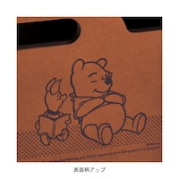 くまのプーさん