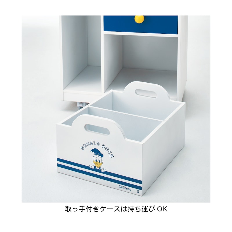 ドナルドダック