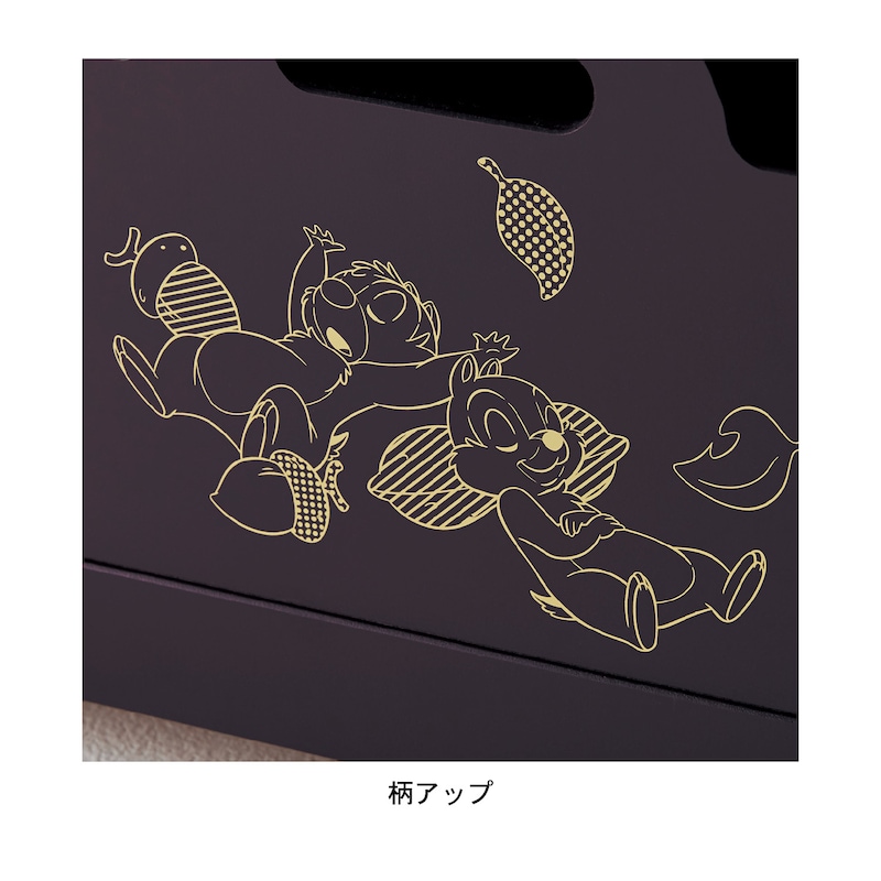 チップ＆デール