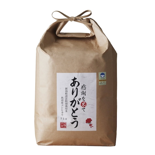 【ベルメゾン】【予約商品】 母の日 新潟県認証特別栽培米 魚沼産コシヒカリ5kg 【ご注文は5月3日まで】