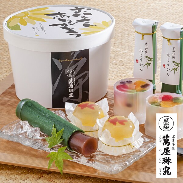 【ベルメゾン】【予約商品】 父の日 京都 萬屋琳窕 京のひんやりギフト 【ご注文は6月14日まで】