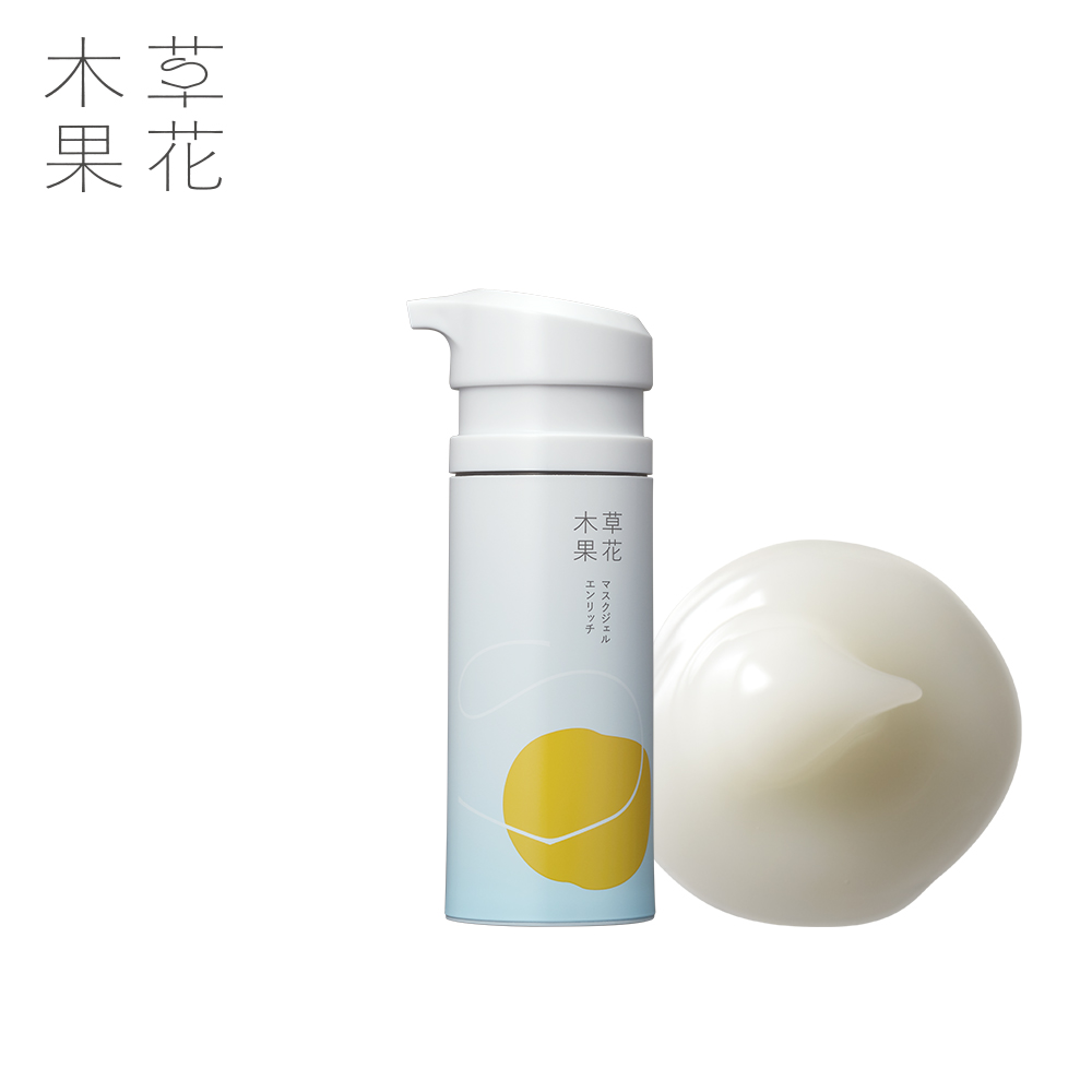 【草花木果】草花木果 マスクジェル エンリッチ