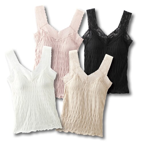 キャミソール インナー かわいいの通販 通販のベルメゾンネット