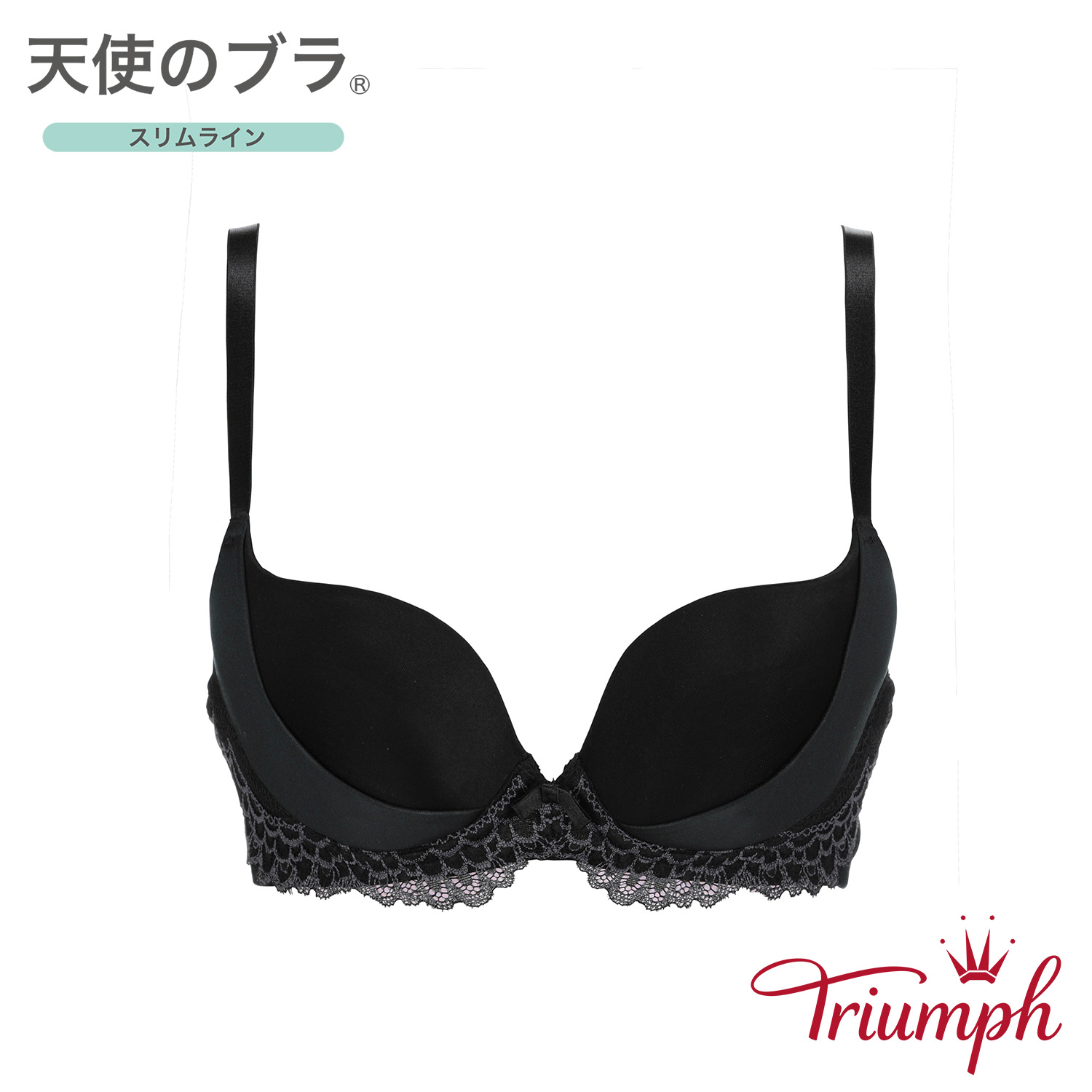 ひびきにくい 天使のブラ スリムライン tr472 スムースタイプ トリンプ Triumph 通販のベルメゾンネット ひびきにくい 天使のブラ スリムライン tr472 スムースタイプ トリンプ Triumph 通販のベルメゾンネット