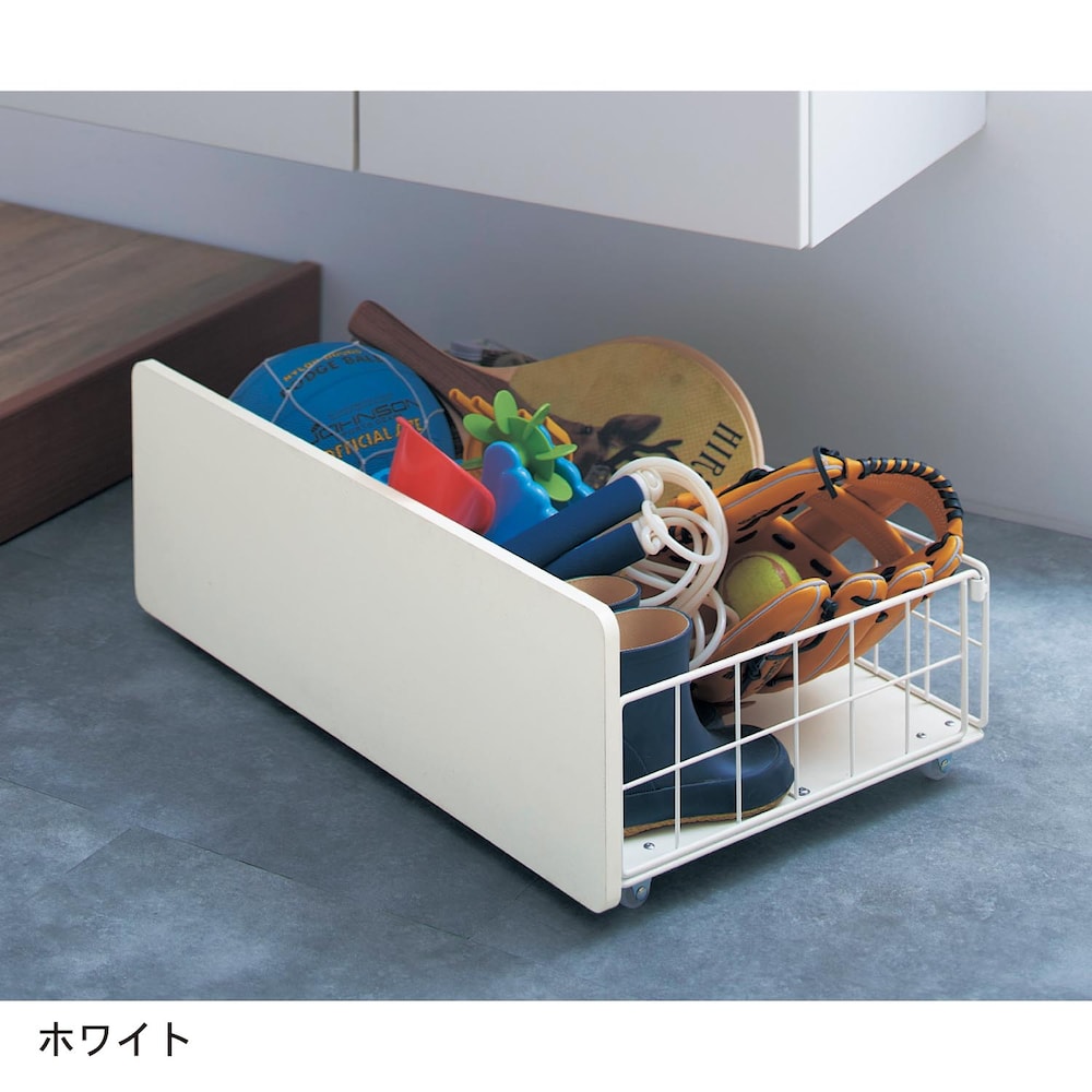 【ベルメゾン】シューズボックス下ワゴン