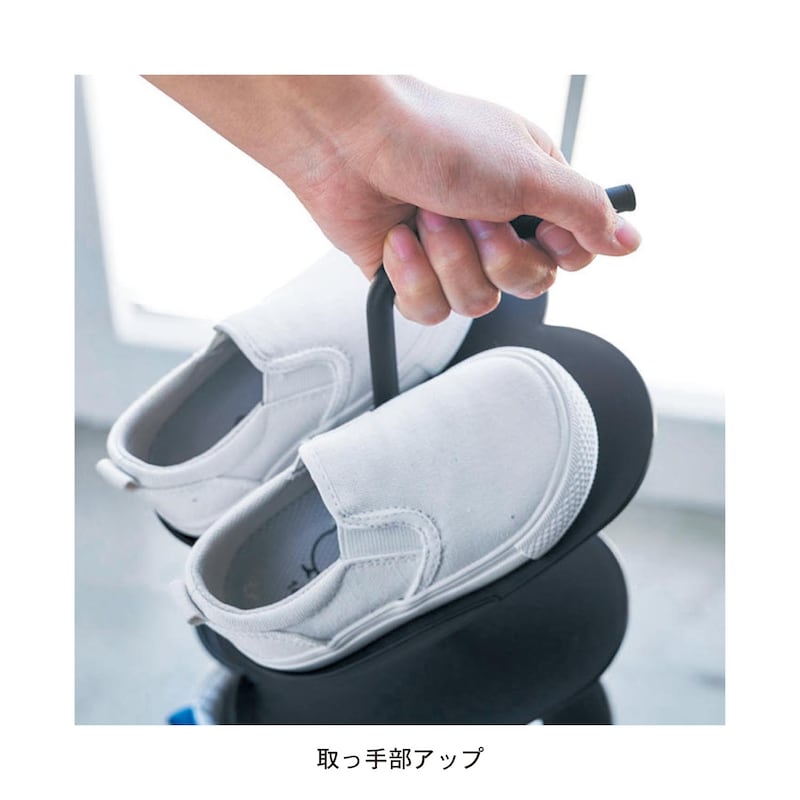 ブラック