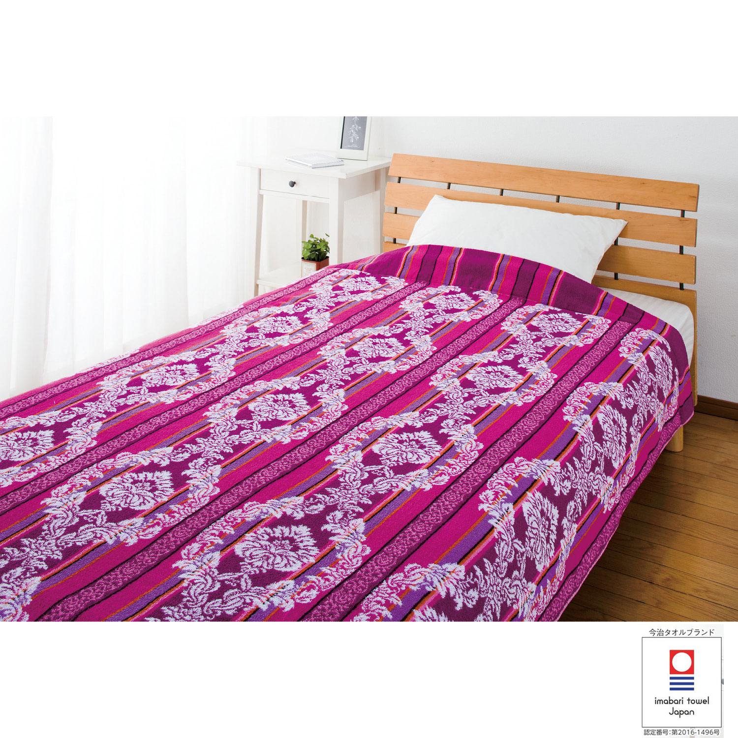 今治 タオルケットの通販 通販のベルメゾンネット 今治 タオルケットの通販 通販のベルメゾンネット