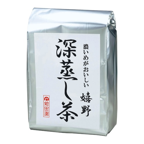 嬉野深蒸し茶 1kg